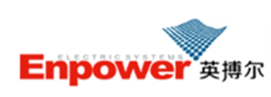 ENPOWER英博爾